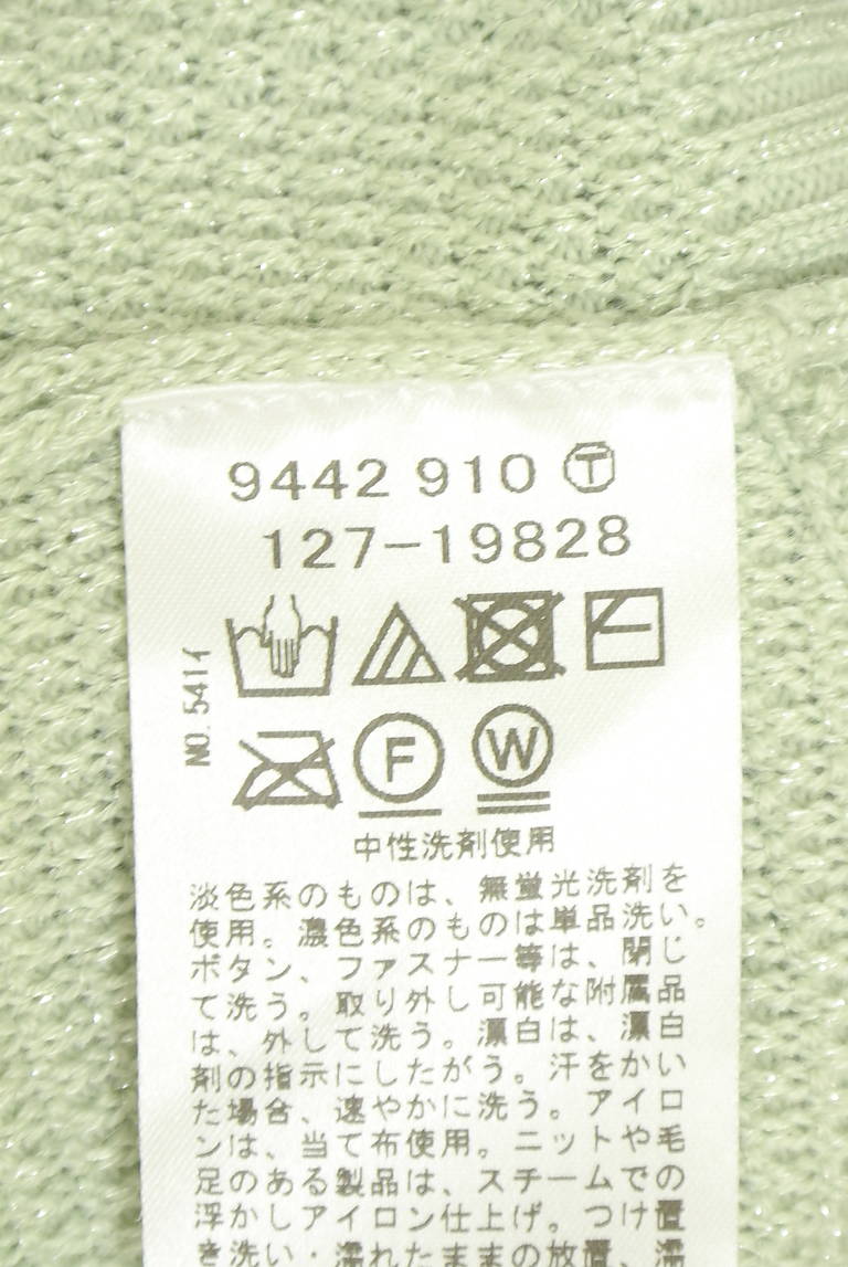INDIVI（インディヴィ）の古着「商品番号：PR10346164」-大画像5