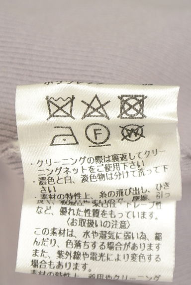 クリックで大画像表示 JUSGLITTY(ジャスグリッティー)の古着「Vネックハイゲージニット(ニット)」大画像5へ
