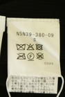 CAST:（キャストコロン）の古着「商品番号：PR10346166」-5