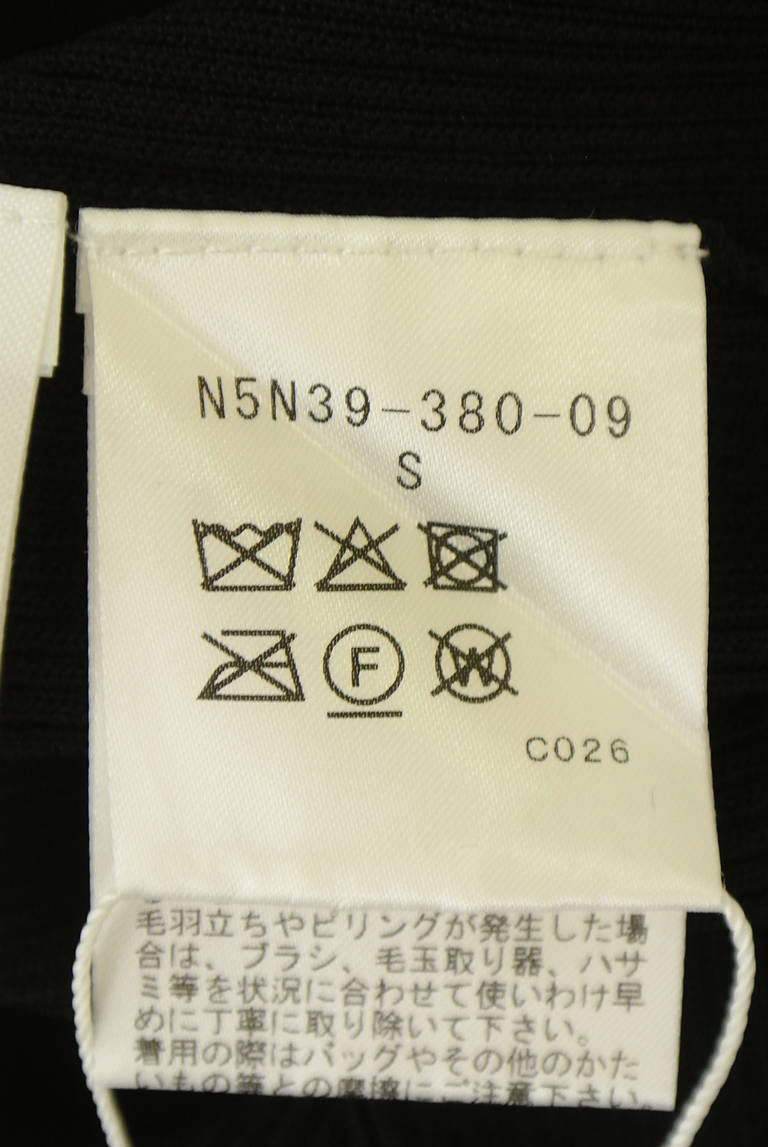 CAST:（キャストコロン）の古着「商品番号：PR10346166」-大画像5