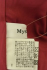 Mystrada（マイストラーダ）の古着「商品番号：PR10346169」-6