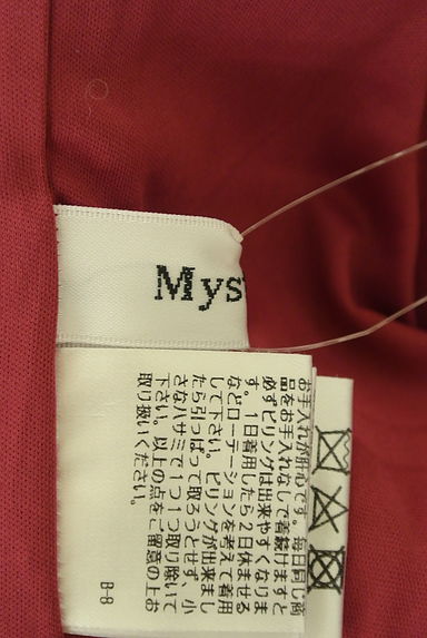 Mystrada（マイストラーダ）の古着「ベルト付きドルマンロングニットワンピ（ワンピース・チュニック）」大画像６へ