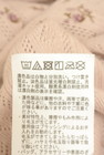 earth music&ecology（アースミュージック＆エコロジー）の古着「商品番号：PR10346170」-5
