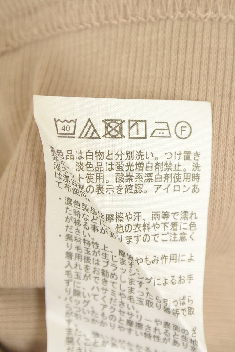 earth music&ecology（アースミュージック＆エコロジー）の古着「商品番号：PR10346171」-大画像5