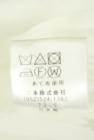 クリックで大画像表示 KarL Park Lane(カールパークレーン)の古着「シャーリングブラウス(カットソー・プルオーバー)」大画像5へ
