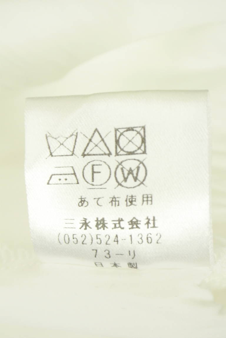KarL Park Lane（カールパークレーン）の古着「商品番号：PR10346172」-大画像5