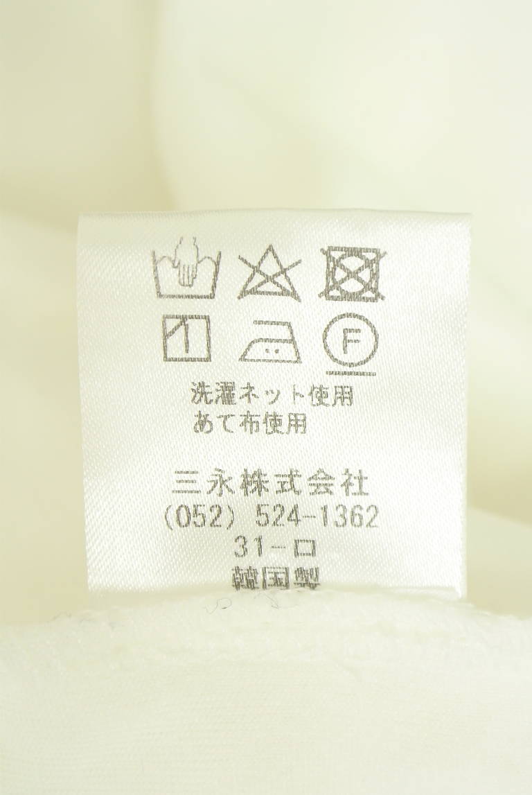 KarL Park Lane（カールパークレーン）の古着「商品番号：PR10346173」-大画像5