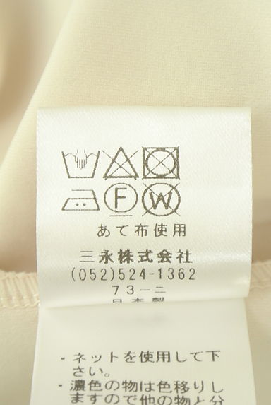 KarL Park Lane（カールパークレーン）の古着「ポンチスウェット（スウェット・パーカー）」大画像５へ