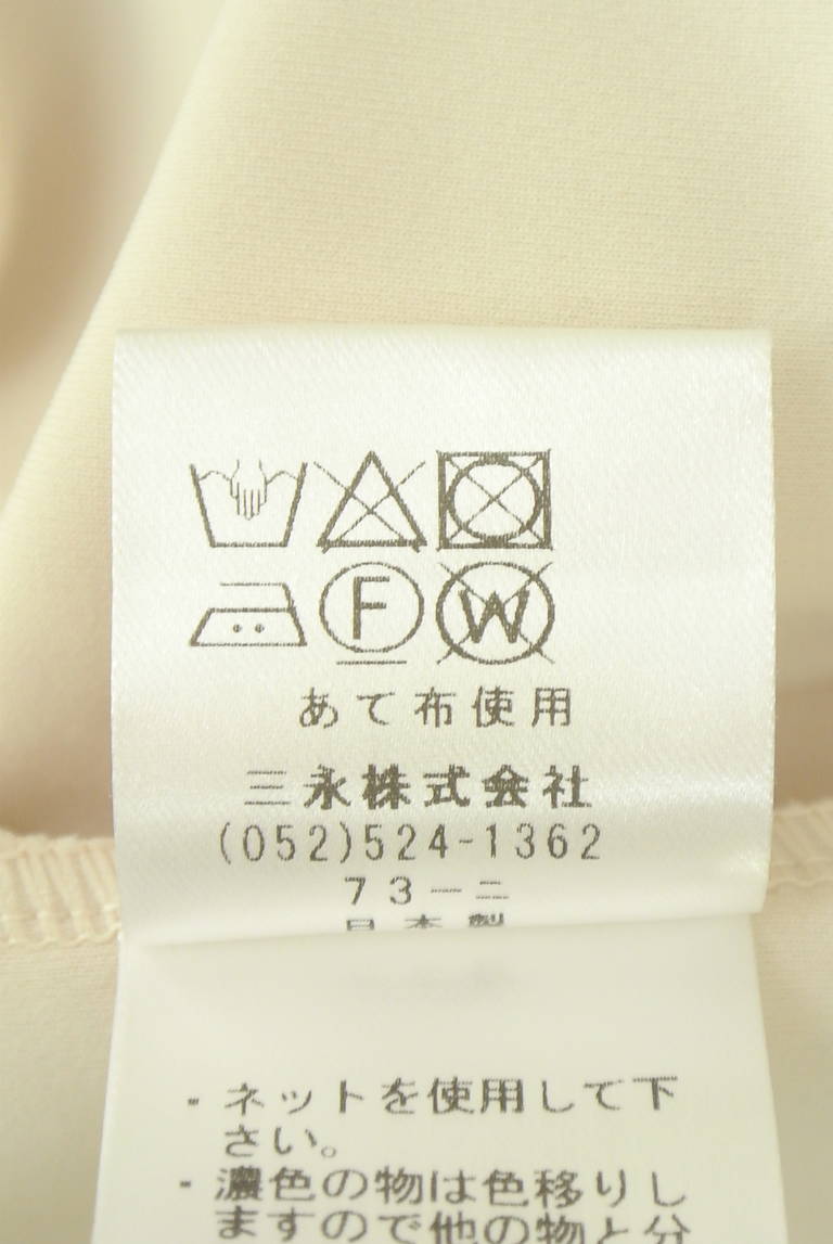 KarL Park Lane（カールパークレーン）の古着「商品番号：PR10346177」-大画像5