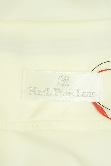 クリックで大画像表示 KarL Park Lane(カールパークレーン)の古着「マリンボーダードロストラグランカットソー(カットソー・プルオーバー)」大画像6へ