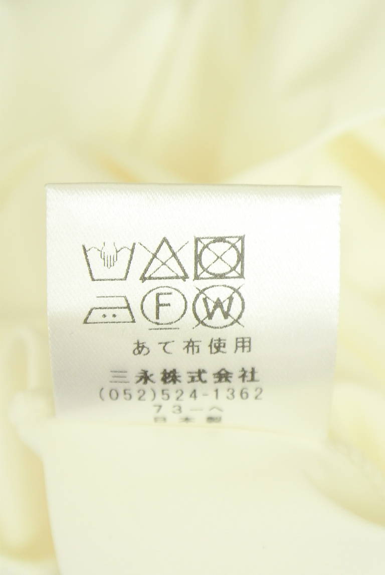 KarL Park Lane（カールパークレーン）の古着「商品番号：PR10346178」-大画像5
