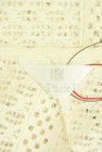 KarL Park Lane（カールパークレーン）の古着「商品番号：PR10346179」-6