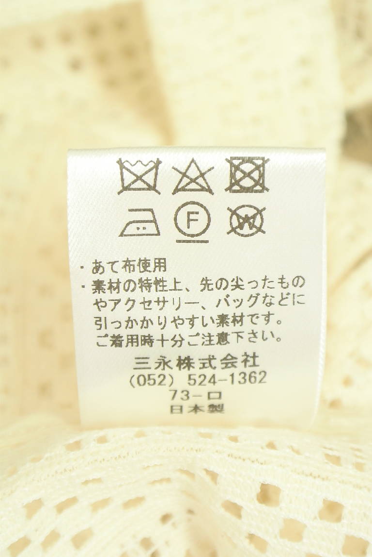 KarL Park Lane（カールパークレーン）の古着「商品番号：PR10346179」-大画像5