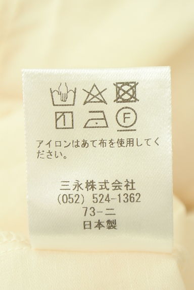 クリックで大画像表示 KarL Park Lane(カールパークレーン)の古着「パフスリフリルブラウス(カットソー・プルオーバー)」大画像5へ