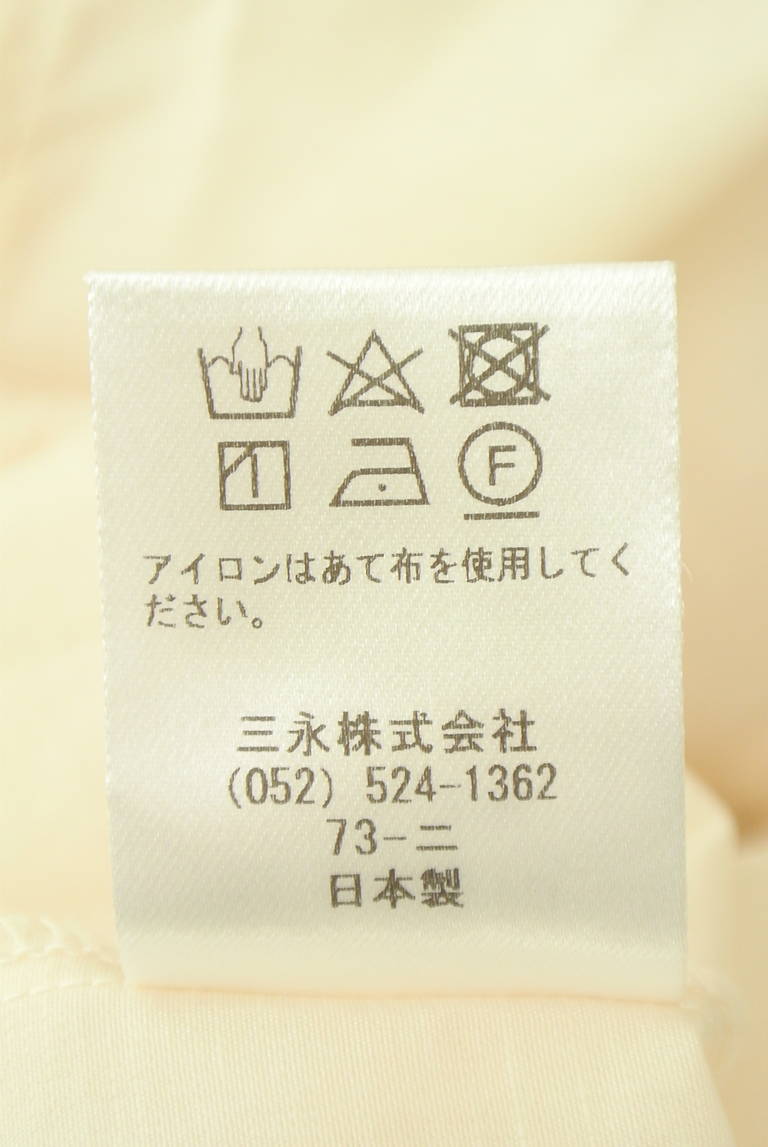 KarL Park Lane（カールパークレーン）の古着「商品番号：PR10346182」-大画像5