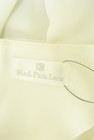 KarL Park Lane（カールパークレーン）の古着「商品番号：PR10346183」-6