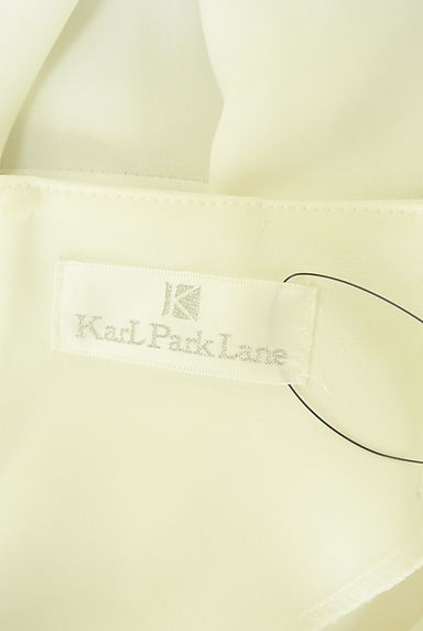 クリックで大画像表示 KarL Park Lane(カールパークレーン)の古着「肩フリルペプラムブラウス(カットソー・プルオーバー)」大画像6へ
