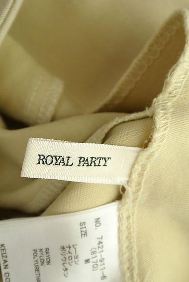 クリックで大画像表示 ROYAL PARTY(ロイヤルパーティ)の古着「ストレッチマーメイドロングスカート(ロングスカート・マキシスカート)」大画像6へ