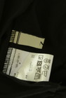 N.Natural Beauty Basic*（エヌ ナチュラルビューティーベーシック）の古着「商品番号：PR10346188」-6