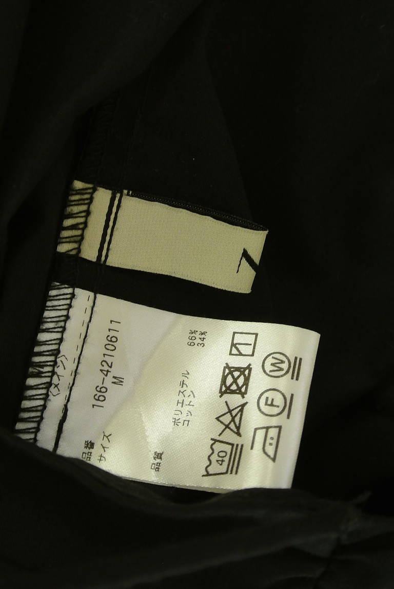 N.Natural Beauty Basic*（エヌ ナチュラルビューティーベーシック）の古着「商品番号：PR10346188」-大画像6