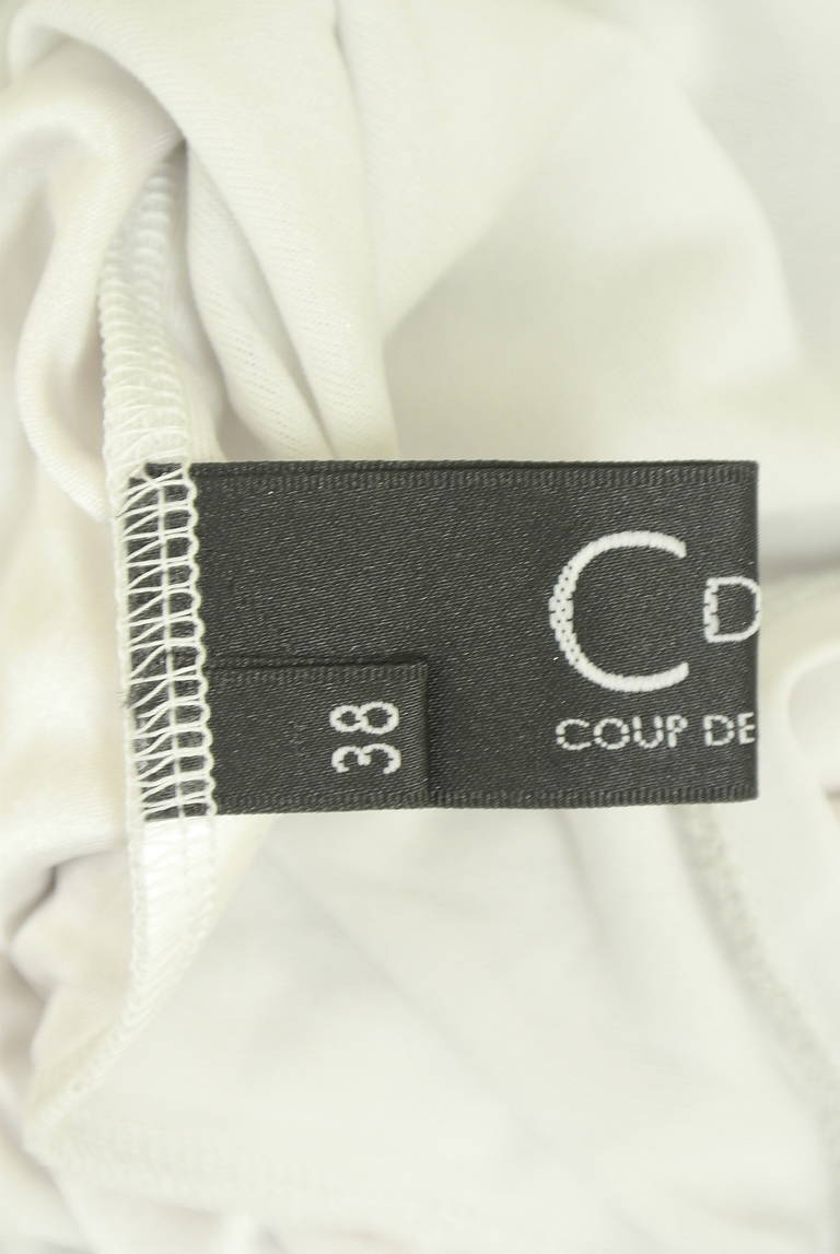 COUP DE CHANCE（クードシャンス）の古着「商品番号：PR10346189」-大画像6