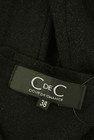 COUP DE CHANCE（クードシャンス）の古着「商品番号：PR10346190」-6