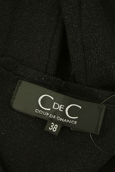 クリックで大画像表示 COUP DE CHANCE(クードシャンス)の古着「Vネックラメニット(ニット)」大画像6へ