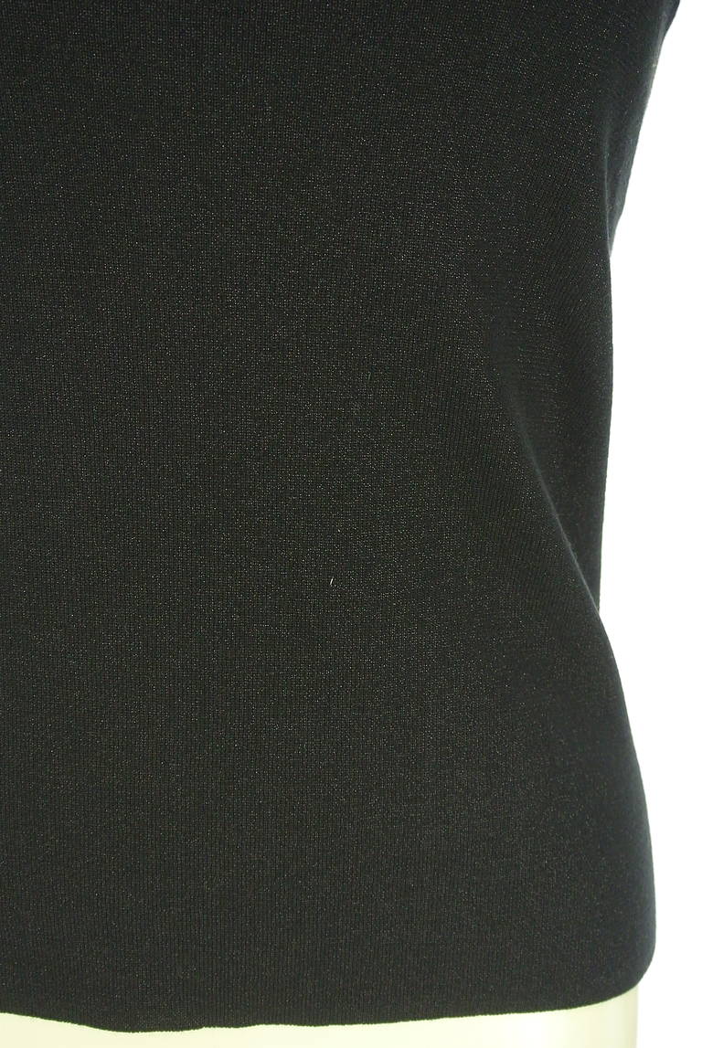 COUP DE CHANCE（クードシャンス）の古着「商品番号：PR10346190」-大画像5