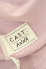 CAST:（キャストコロン）の古着「商品番号：PR10346192」-6
