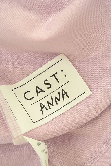 CAST:（キャストコロン）トップス買取実績のブランドタグ画像