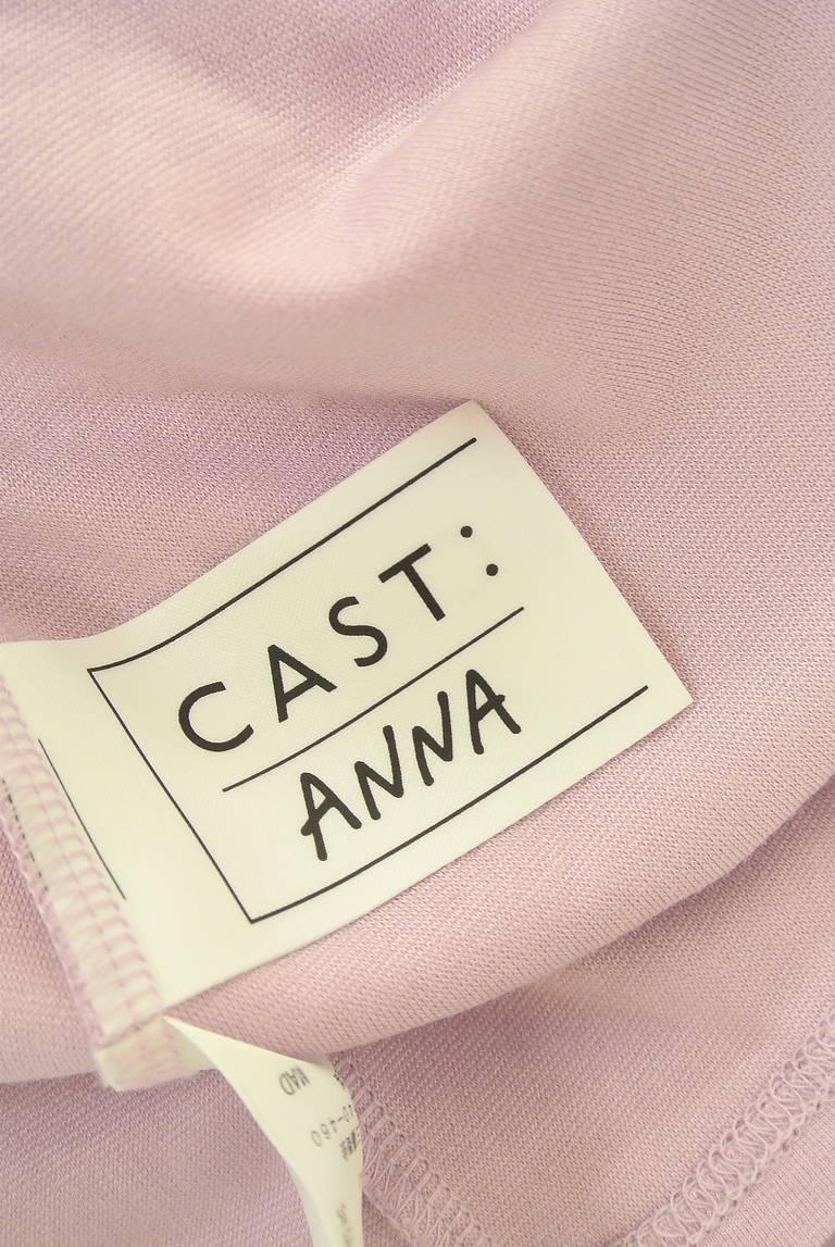 CAST:（キャストコロン）の古着「商品番号：PR10346192」-大画像6