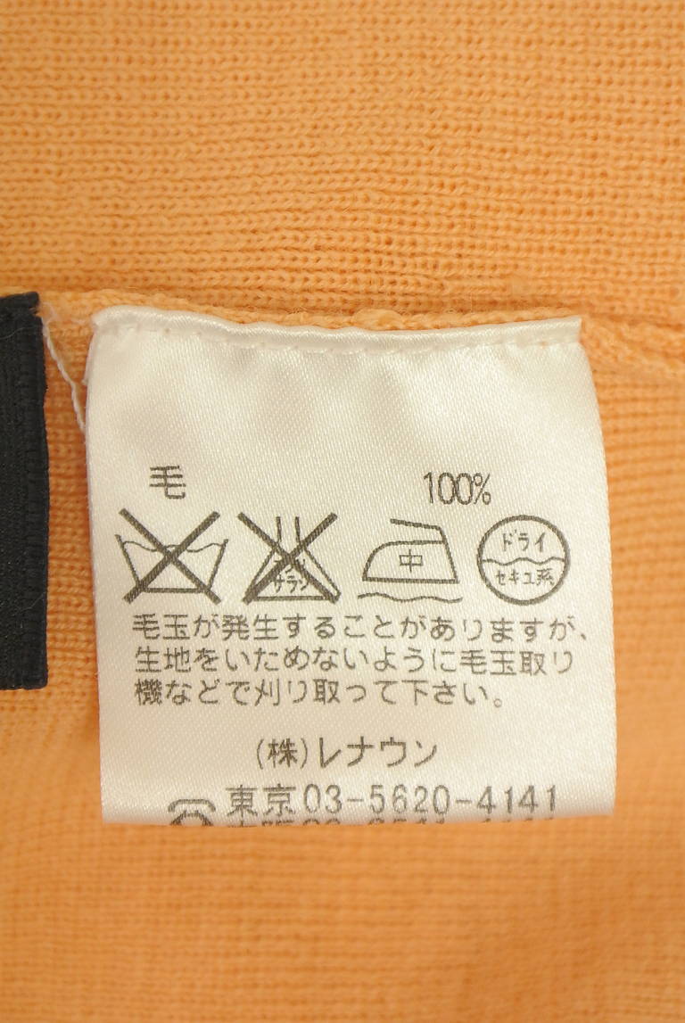 Aquascutum（アクアスキュータム）の古着「商品番号：PR10346201」-大画像5