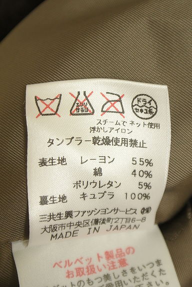 DAKS（ダックス）の古着「ベロアテーラードジャケット（ジャケット）」大画像５へ