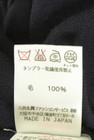 DAKS（ダックス）の古着「商品番号：PR10346203」-5