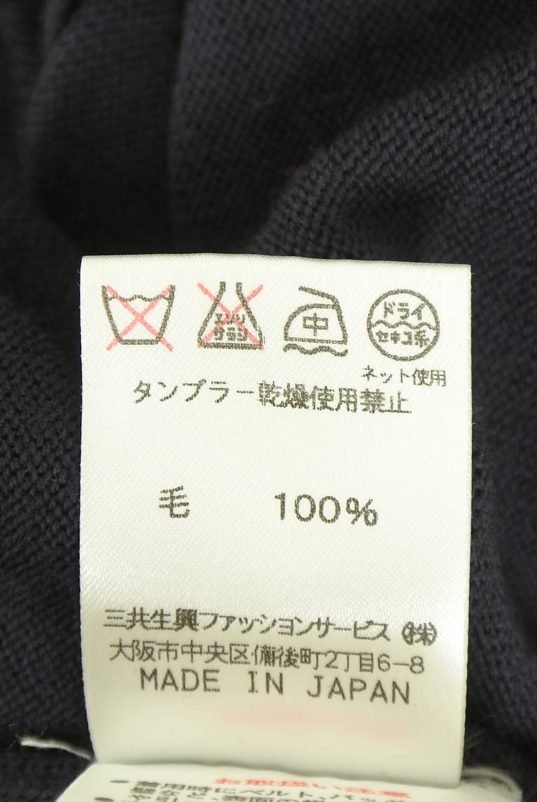 DAKS（ダックス）の古着「商品番号：PR10346203」-大画像5