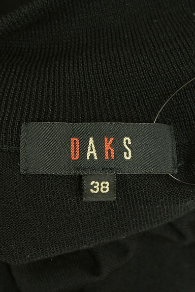 DAKS（ダックス）トップス買取実績のブランドタグ画像