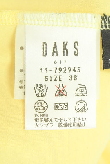 DAKS（ダックス）の古着「チェックパイピングTシャツ（Ｔシャツ）」大画像５へ