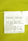 BURBERRY（バーバリー）の古着「商品番号：PR10346208」-5