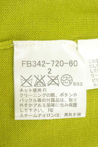 BURBERRY（バーバリー）の古着「タートルネックニット（ニット）」大画像５へ