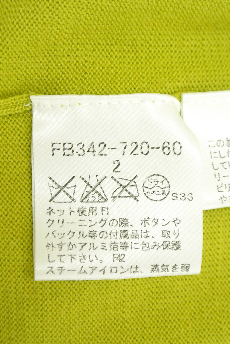 BURBERRY（バーバリー）の古着「商品番号：PR10346208」-大画像5