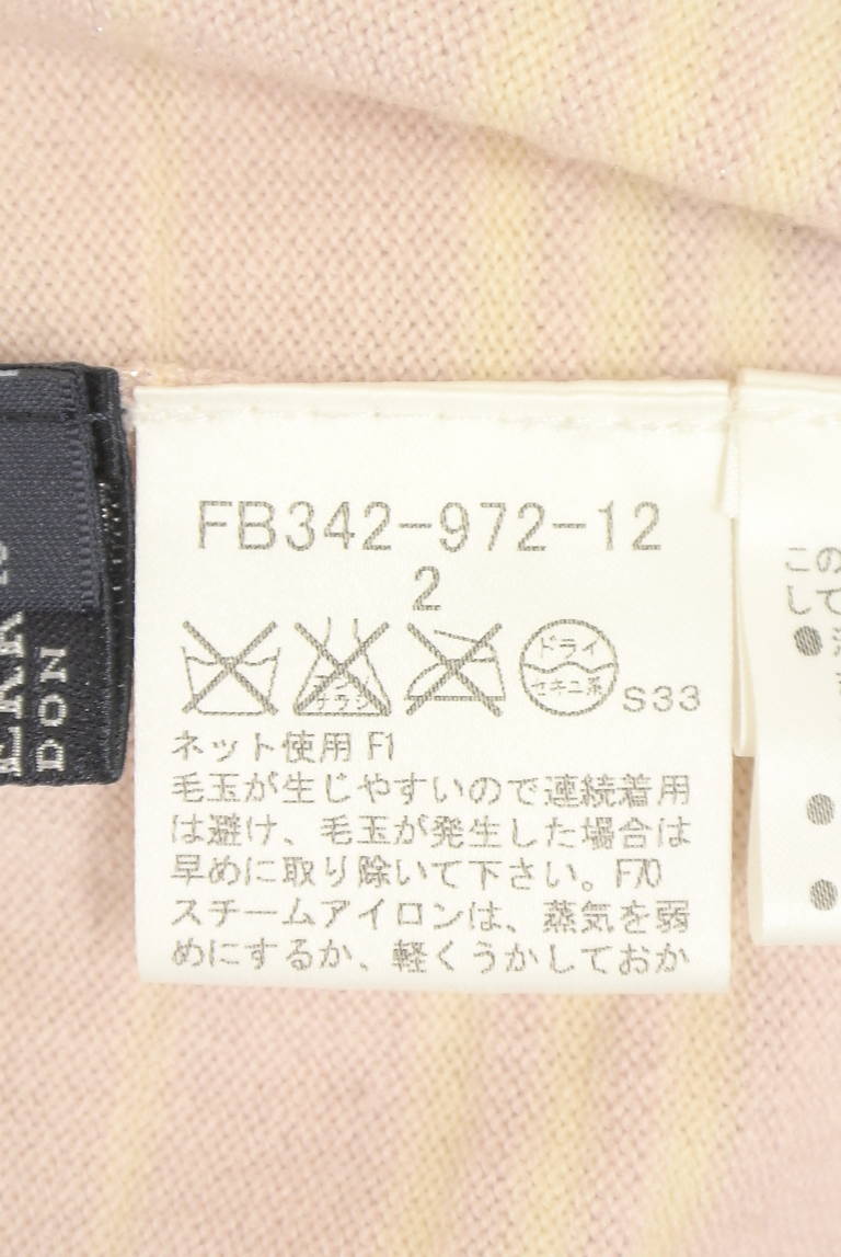 BURBERRY（バーバリー）の古着「商品番号：PR10346209」-大画像5