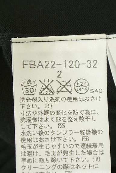 BURBERRY（バーバリー）の古着「刺繍入りVネックニット（ニット）」大画像５へ