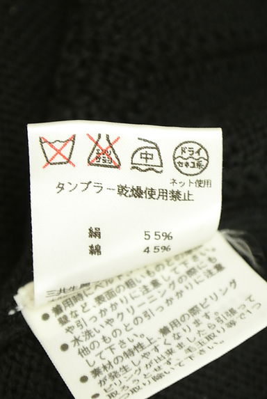 DAKS（ダックス）の古着「フロントチェック編みハイネックニット（ニット）」大画像５へ