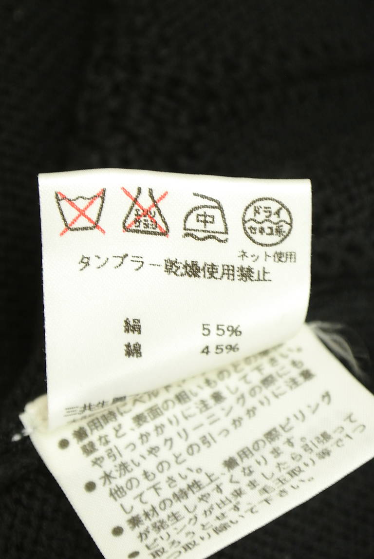 DAKS（ダックス）の古着「商品番号：PR10346212」-大画像5