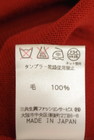 DAKS（ダックス）の古着「商品番号：PR10346213」-5