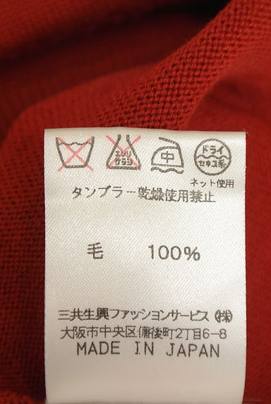 DAKS（ダックス）の古着「ハイネックウールニット（ニット）」大画像５へ
