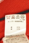 DAKS（ダックス）の古着「商品番号：PR10346214」-5