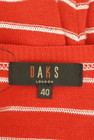 DAKS（ダックス）の古着「商品番号：PR10346214」-6