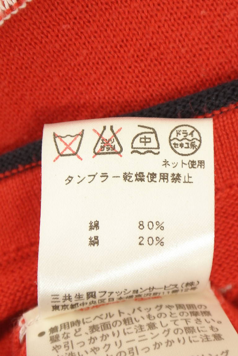 DAKS（ダックス）の古着「商品番号：PR10346214」-大画像5
