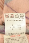 DAKS（ダックス）の古着「商品番号：PR10346215」-5